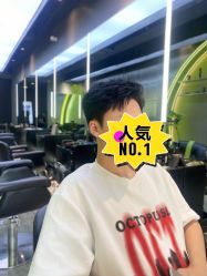 -不迫先生专业男士剪发