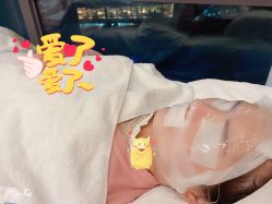 -哈颜科技轻美·