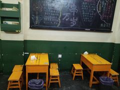 -隆康社长沙烧烤铺(桔园店)