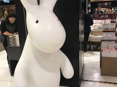 -诚品(信义店)