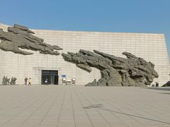 -沈阳“九·一八”历史博物馆