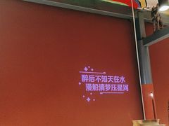 -老牌坊云南鱼豆花火锅(哈西万达店)