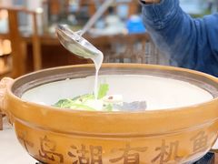 -宝荣鱼馆·临湖之宴(千岛湖店)