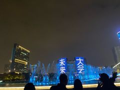 -钱江新城灯光秀