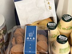 -西区老大房(愚园路店)