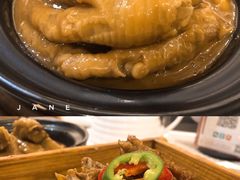 -荣粤酒家·融合粤菜