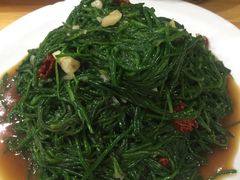凉拌沙葱-三益轩(总店)
