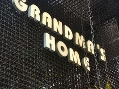 门面-穿越·外婆家(西溪天堂店)