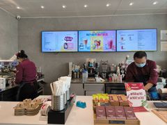 -COSTA COFFEE(中粮祥云店)