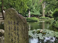 -昆明市金殿名胜区