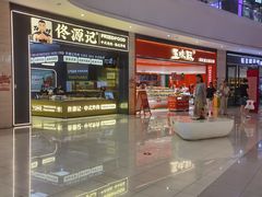 -大连凯丹广场