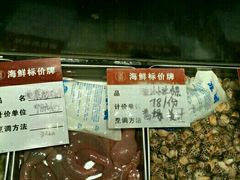 -吕氏疙瘩汤·私家菜馆(慈云寺店)