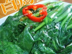 -广东小美食(果戈里大街店)