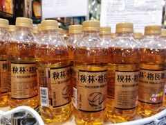 格瓦斯-秋林·里道斯(西七道街店)