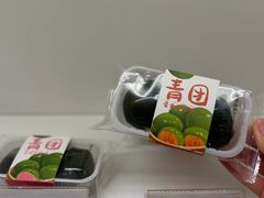 -布朗尼西饼(粮道街店)