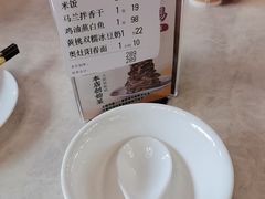 -二泉园老菜馆·百年无锡菜