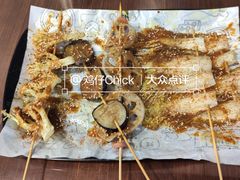 有机花菜-老酱油炸社