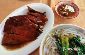 Braised Goose Leg with Noodle Soup