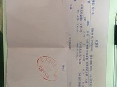 -好大夫口腔(广州店)