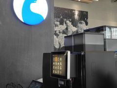 -瑞幸咖啡(艺树家工场店)