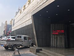 -水立方3号洗浴会馆(曼哈顿店)