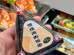 -池田寿司·新鲜现做(西红门荟聚店)