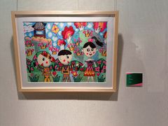 -江苏省美术馆(长江路新馆)