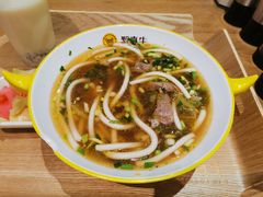 原汤牛肉粉-黔真牛原汤牛肉粉
