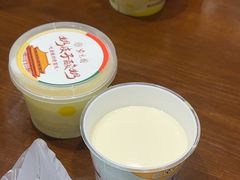 -紫光园(创始店)