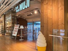 门面-无印良品餐堂 MUJI Diner(成都太古里店)