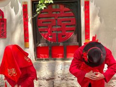 -竹泉村旅游度假区