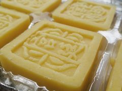 -宫廷糕点铺