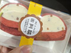 -米阿糯糕团•酒酿•甜品(莫愁店)