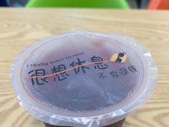 -吉品合酥脆烤饼(哈西金街店)