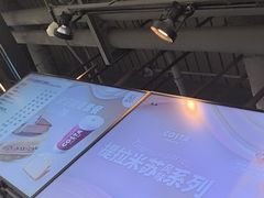 -COSTA COFFEE(恒基名人购物中心店)
