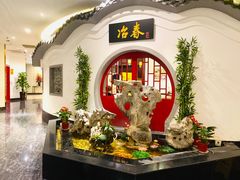 -冶春茶社(星汉大厦店)