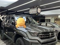 -3M博瑞达龙膜威固BOP保镖汽车贴膜隐形车衣(国贸店)