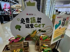 -宁波鄞州万达广场