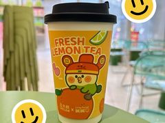 金橙橙柠檬茶-丘大叔柠檬茶(乐峰广场分店)