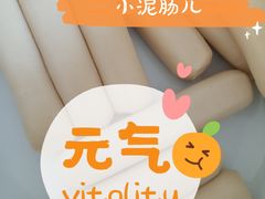 -北京稻香村(第三店)