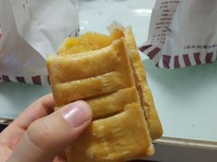奶黄酥饼-百年义利(北兴路店)