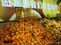 -鲜力达果品批发直销(青山店)
