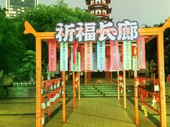 -绳金塔美食街(前进路店)