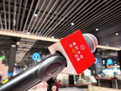 -永辉线上超市(鲁谷店)