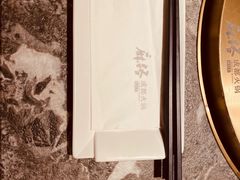 -麻路成都火锅(柏威年店)