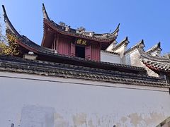 -宁波市保国寺古建筑博物馆