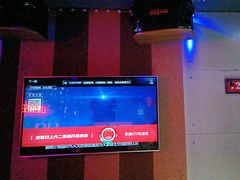 -唱吧麦颂KTV(高新店)