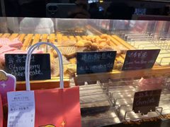 -粉粉乐鲷鱼烧(美罗城店)
