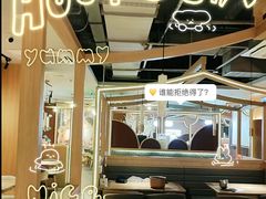 -鱼酷活鱼烤鱼(静安大融城店)