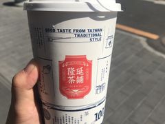 -隆延茶铺(学清路驹然店)